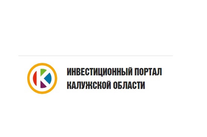 Организация по поддержке малого и среднего предпринимательства.