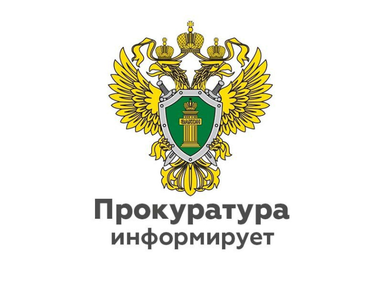 Можно ли продать ипотечное жилье?. Можно ли продать ипотечное жилье?.